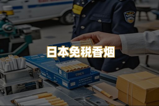 越南代工硬盒